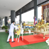 มหาวิทยาลัยราชภัฏสุราษฏร์ธานี พารามิเตอร์รูปภาพ 2